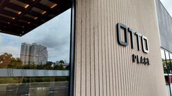 otto-place photo thumbnail #7